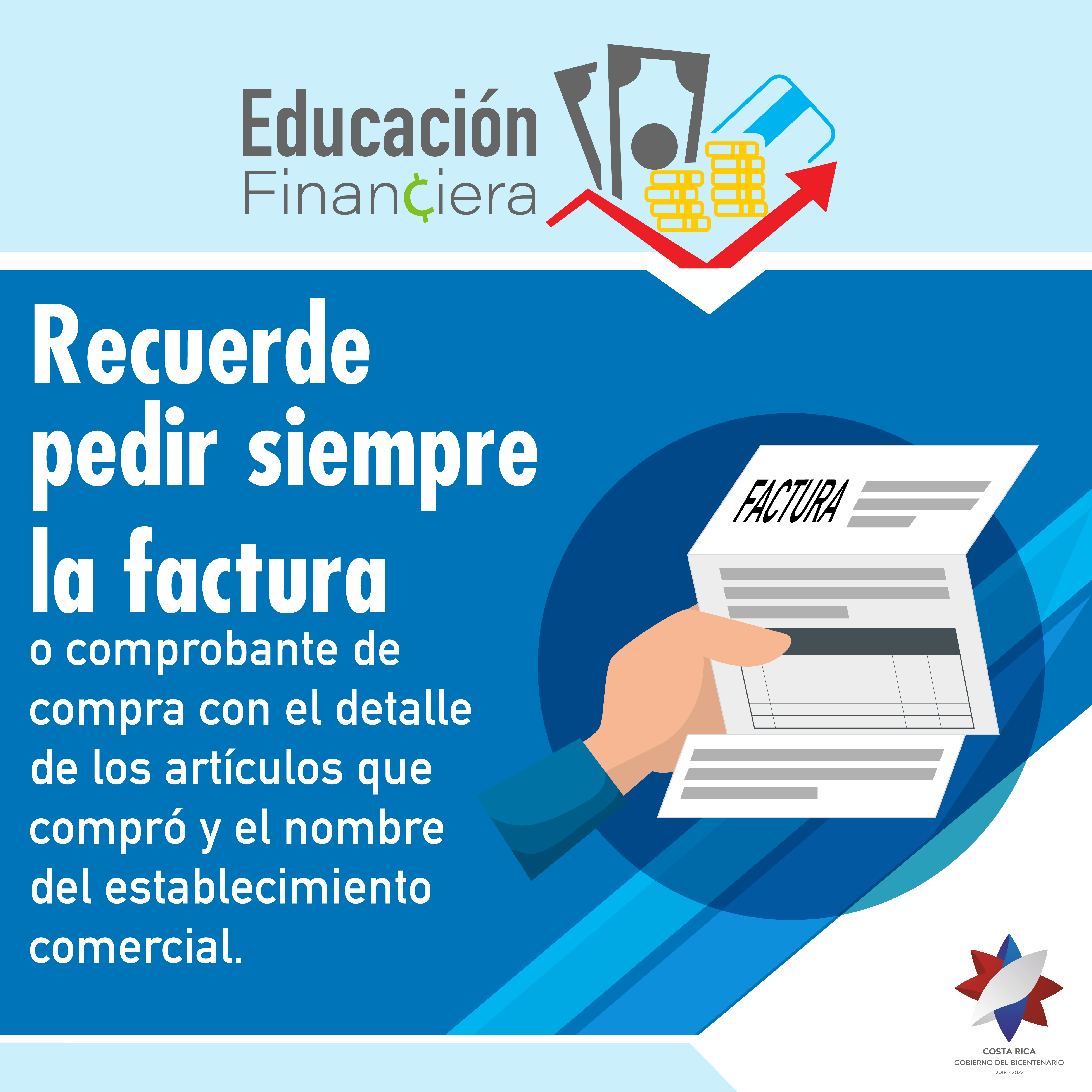 Recuerde pedir siempre la factura.png